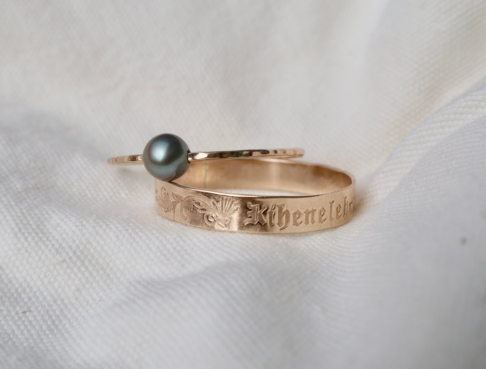 7MM Keiki (Child) Scroll Bangle