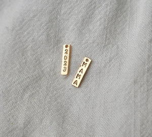 3mm Bar Charm