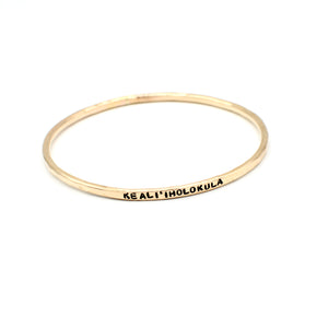 
            
                Load image into Gallery viewer, 12 Gauge Stamped Bangle
            
        
