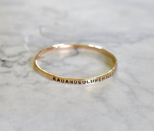 
            
                Load image into Gallery viewer, Stamped Keiki Bangle
            
        